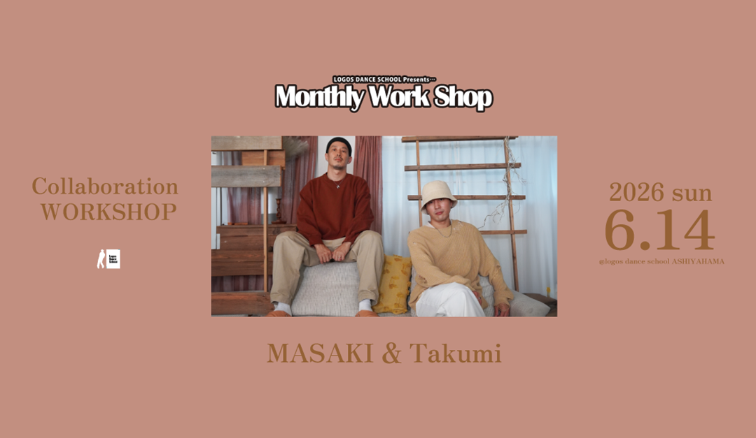 MASAKI×Takumi コラボWS in 芦屋浜校