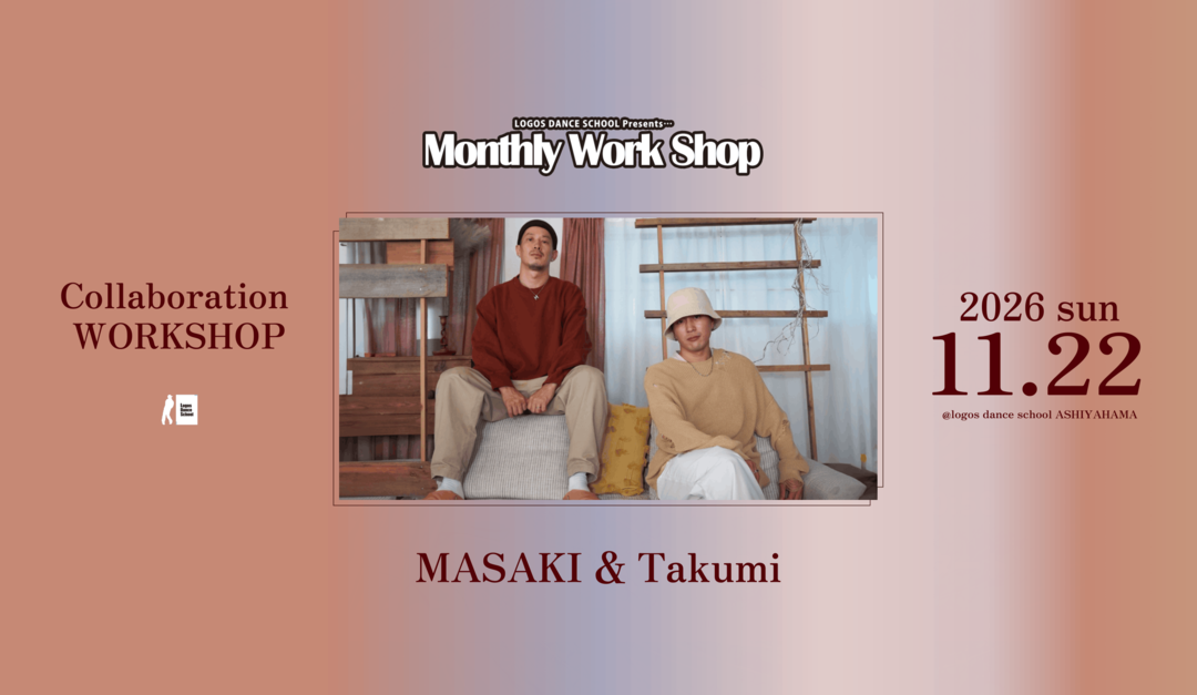 MASAKI×Takumi WS in 芦屋浜校