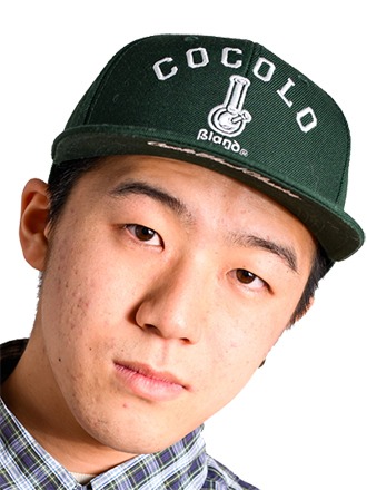 村人