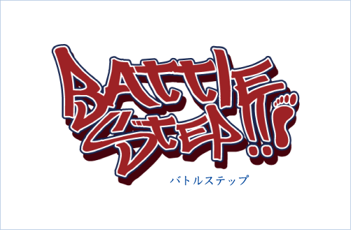 BattleStep