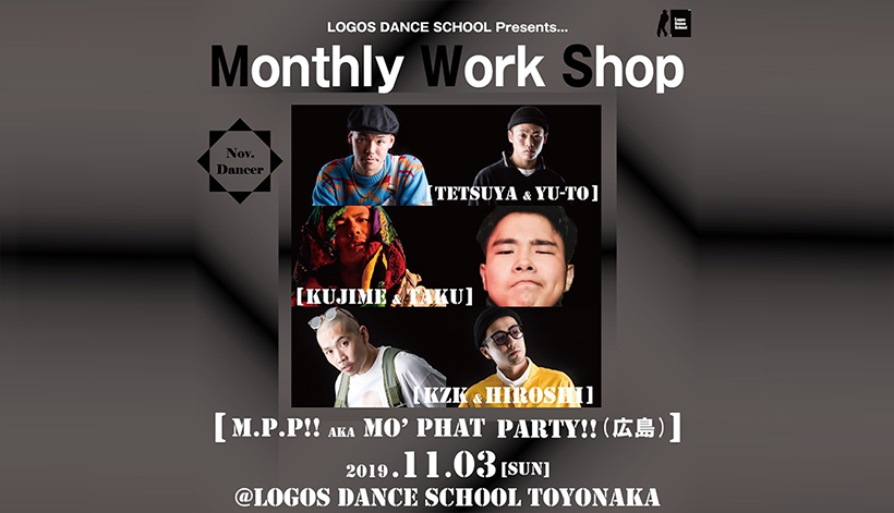 Monthly Work Shop