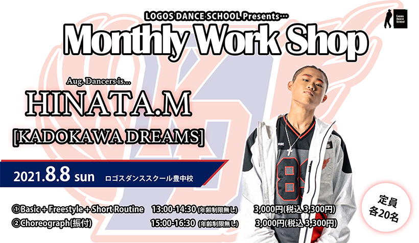 HINATA.M from KADOKAWA DREAMS Work Shop