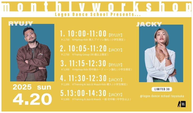 2025.4.20(日)RYUJY,JACKY WS