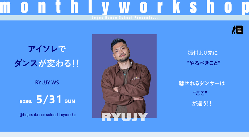 RYUJY WS