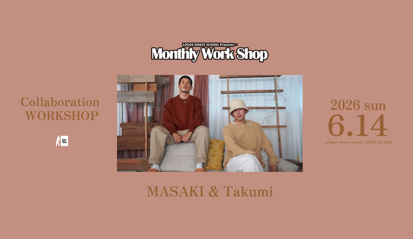 MASAKI×Takumi コラボWS in 芦屋浜校