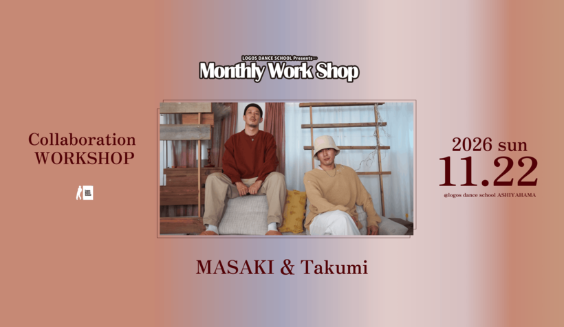 MASAKI×Takumi WS in 芦屋浜校
